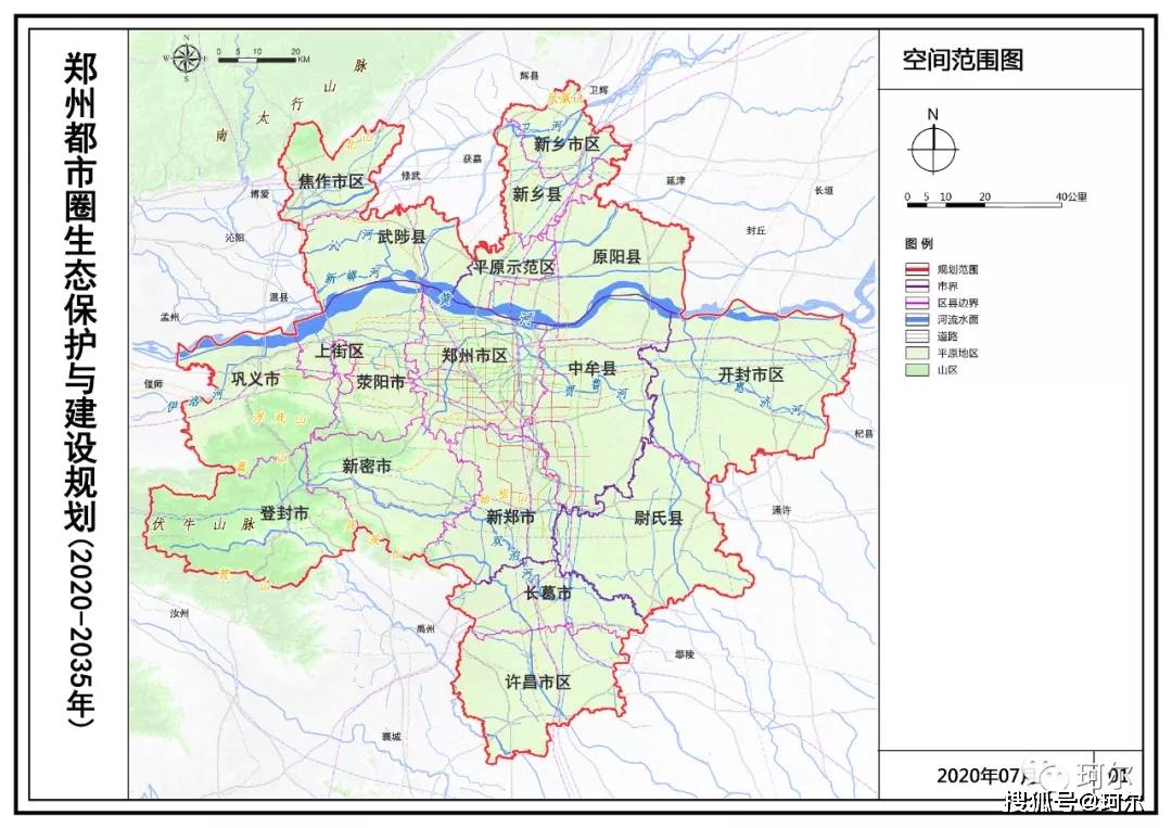 揭秘，11月毕节市大新桥的全新规划蓝图