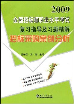 2024澳门免费精准龙门指南：实地研究与解答支持_SOZ74.543高效版