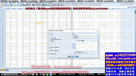 新奥资料精准销售卡免费领取与数据分析方案_GVO28.573升级版