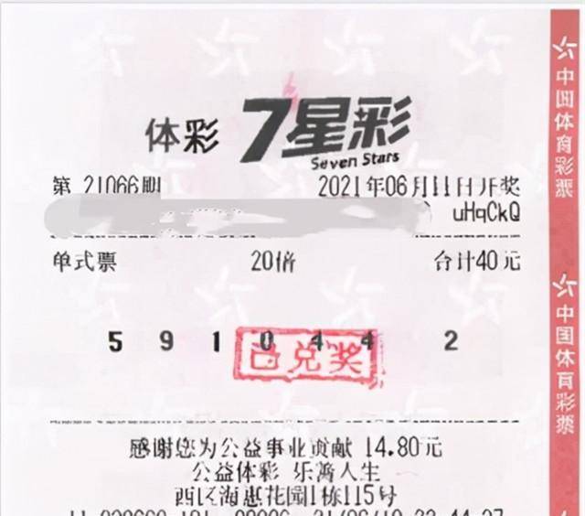 澳门免费资源全攻略与创新计划_DHP87.249精致生活版