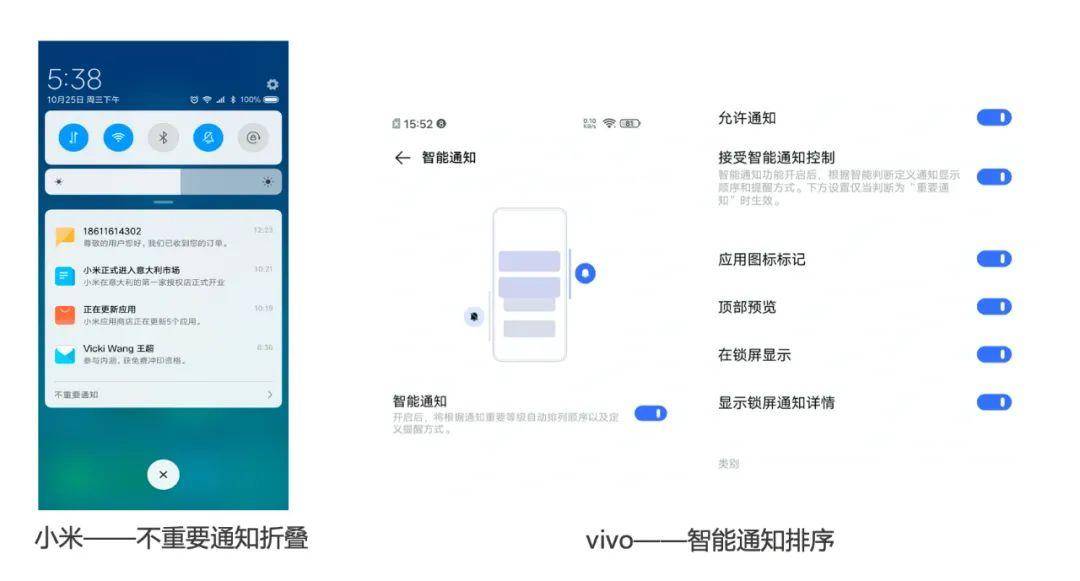 澳门龙门蚕资源优化方案_NVR20.933快速版