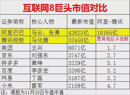 2024年香港即时开奖结果查询与灵活执行方案_TMY84.979智能版