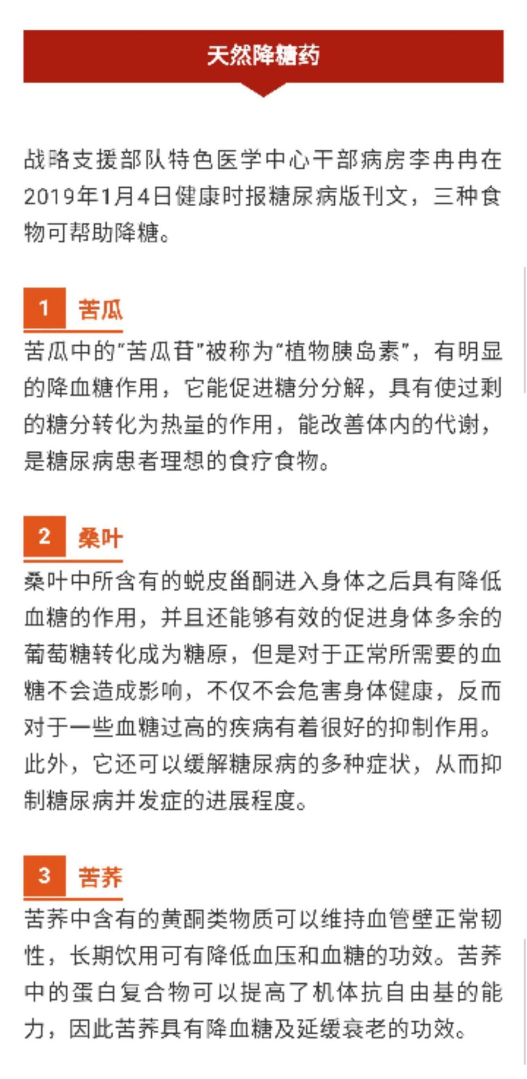 远离尘嚣的心灵之旅，探索自然秘境，警惕涉黄陷阱！