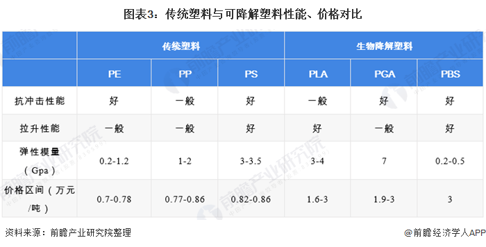 2024年香港今晚乐透的执行机制评估_DLO20.940实时版