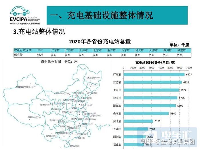 2024澳门特马今晚开奖一,方案优化执行_YUB87.465强化版