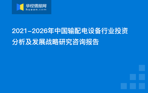 管家婆精准策略研究：LNB56.774硬核版