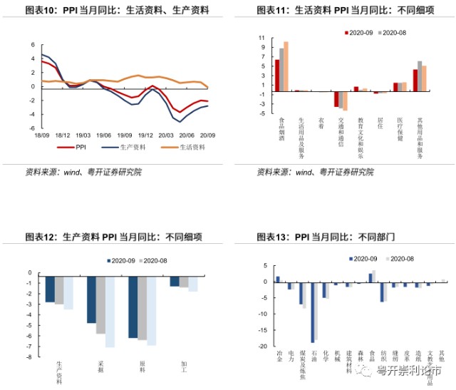 澳门今晚必开一肖：现代化解读与ELT84.897分析版