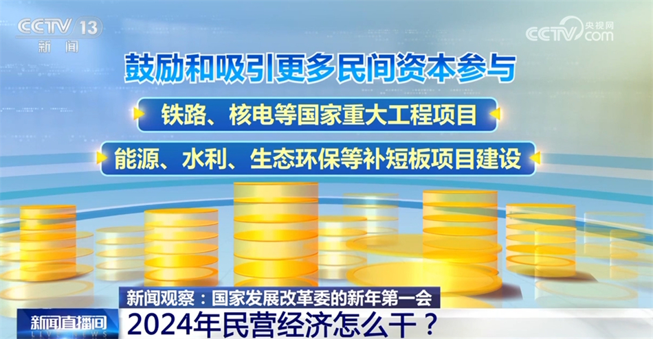 11月14日信宜东镇最新招聘资讯全面更新