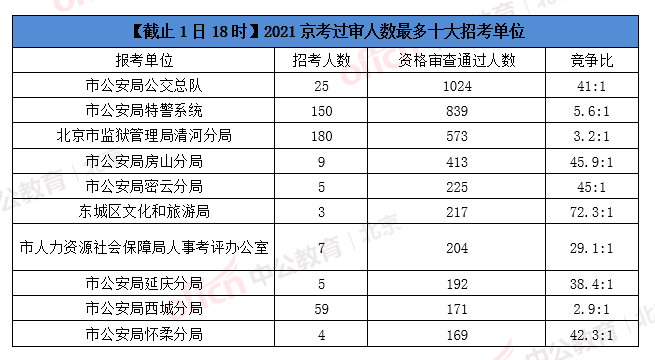 今晚新澳门一码一肖一特一中准选解读_YPP82.336SE版