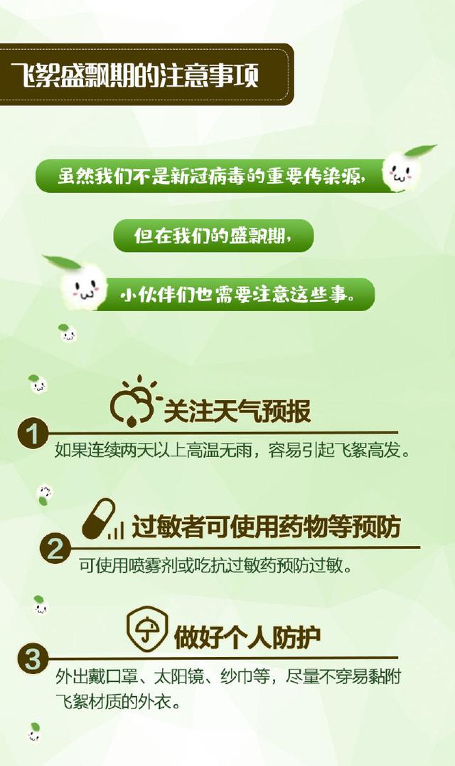 云阳11月疫情应对指南，初学者与进阶用户必读防疫步骤