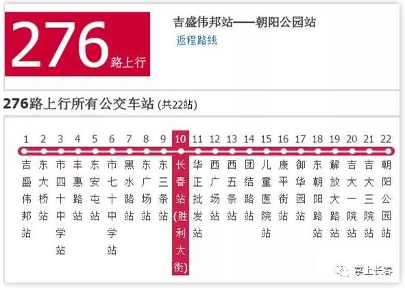 今晚澳门码特开什么号码,可依赖操作方案_WJH10.653硬件版