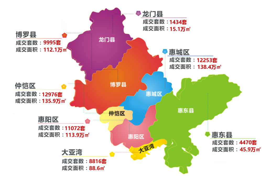 惠州十一月疫情下的自然疗愈之旅，寻找内心的宁静与平和