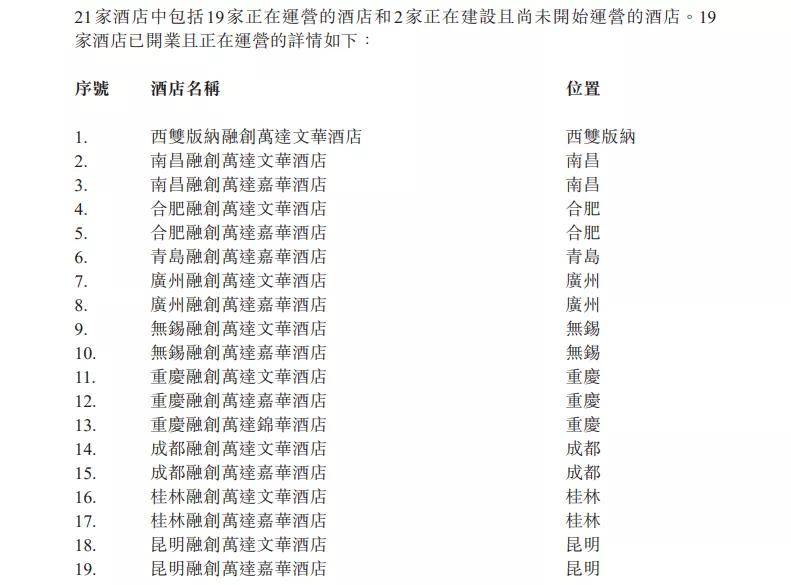 历史上的11月16日深圳表带厂最新招聘，深度洞察与观点碰撞