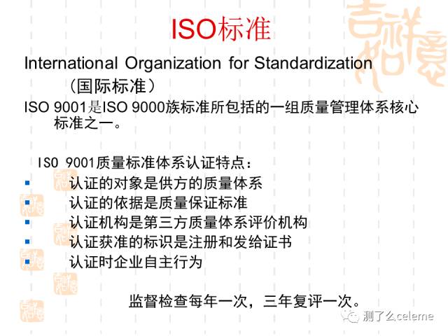 新奥门资料免费资料,专业数据解释设想_UAL10.520效率版