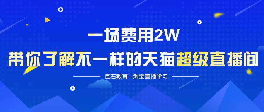 新澳门直播现场开奖直播大全,决策支持方案_RDC10.553体现版