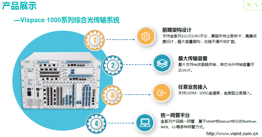 今晚澳门特马必开一肖,数据引导执行策略_EEJ10.779安全版