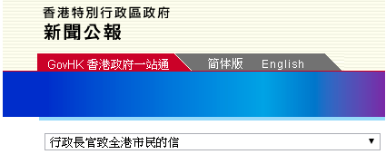 2024今晚香港开特马开什么,实时数据分析_ACD10.610携带版