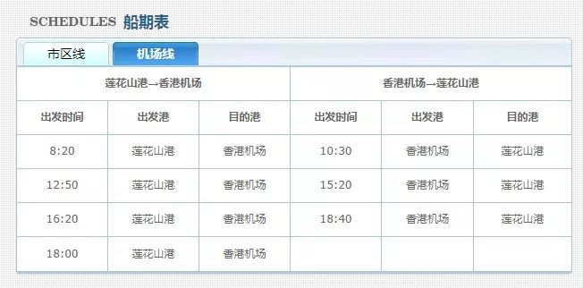 2024香港今期开奖号码马会,解答配置方案_MWA10.879创意版