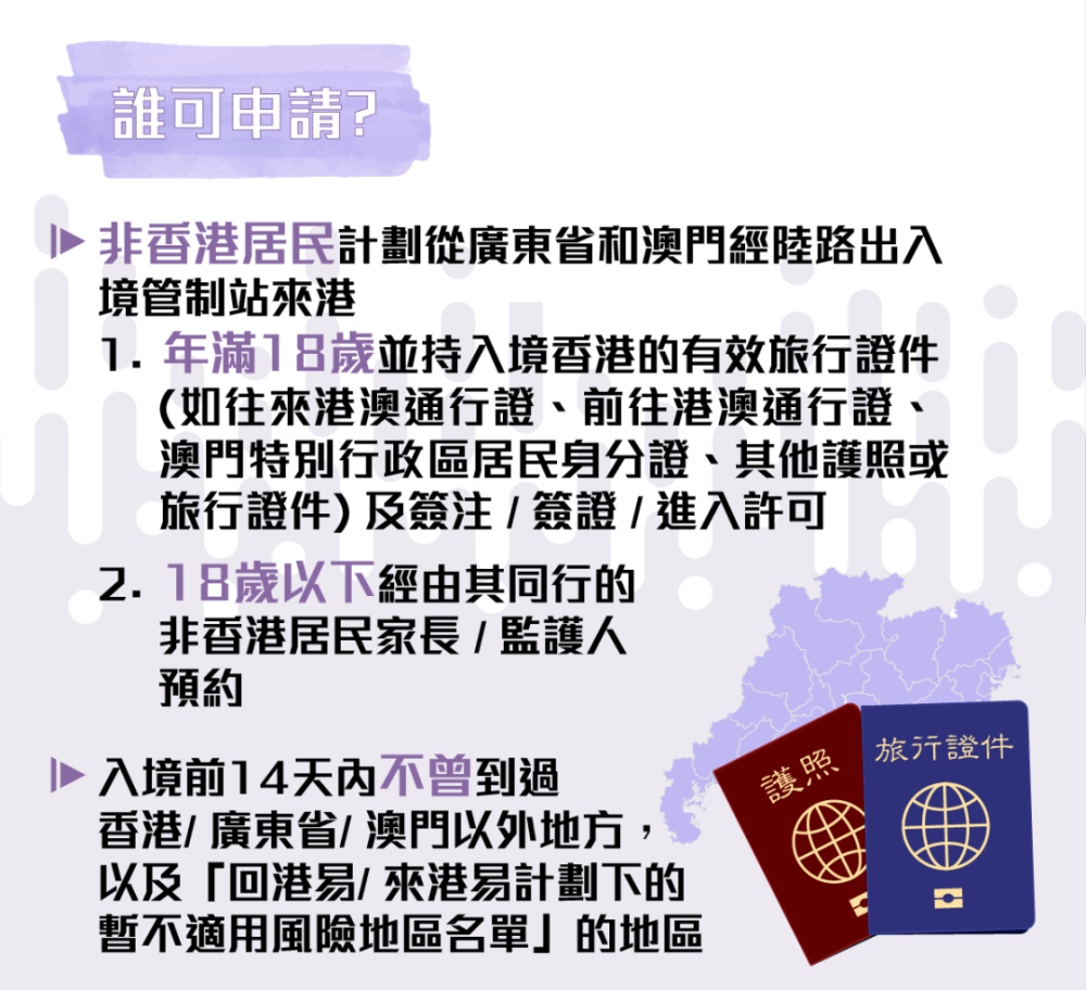 新澳门精准免费资料大全,处于迅速响应执行_NUX10.341性能版