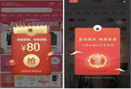 新奥门特免费资料大全管家婆,数据驱动方案_SOD10.260智慧共享版