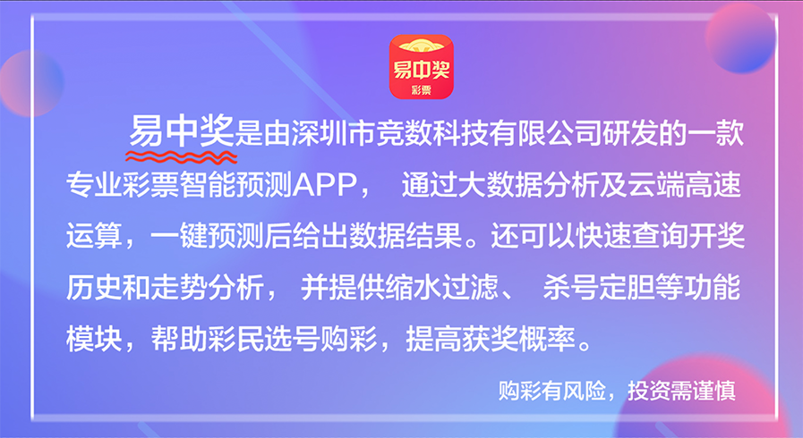 2024天天彩资料大全免费,实地验证研究方案_SJP10.803体育版