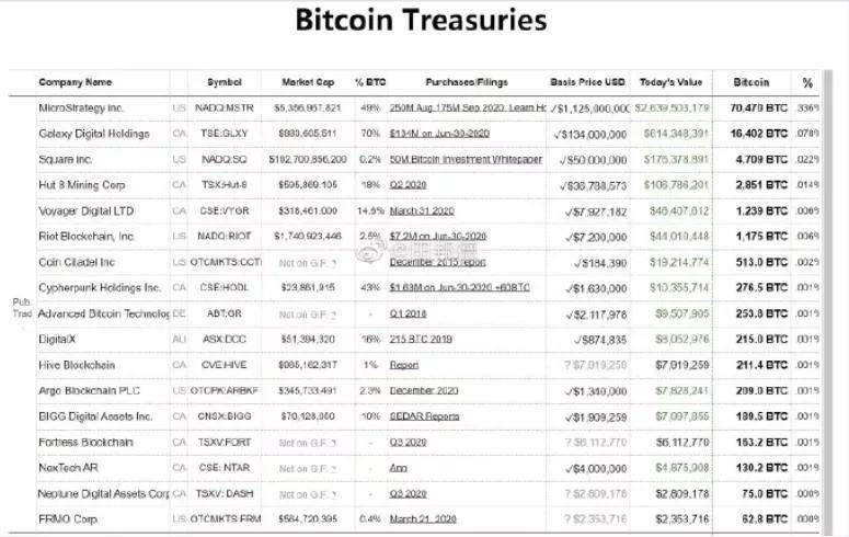 4777777澳门开奖结果查询十几,目前现象解析描述_SQP10.768清新版