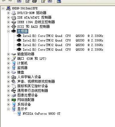 布衣天下123456今天版精华布衣图,试机号码,专家解说解释定义_CSX10.765家庭影院版