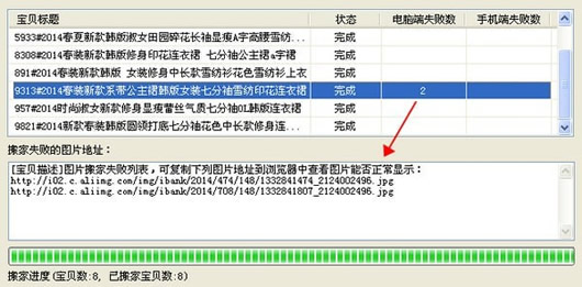 新奥彩资料免费提供,数据导向程序解析_HMI10.736可靠性版