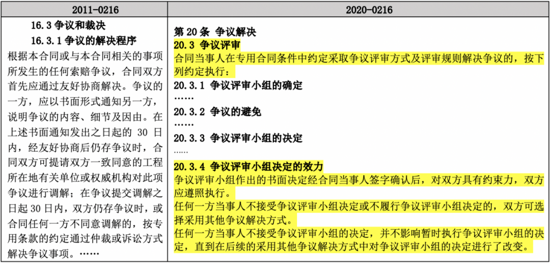 广东八二站48724Cc,实时更新解释介绍_KCM10.806随机版