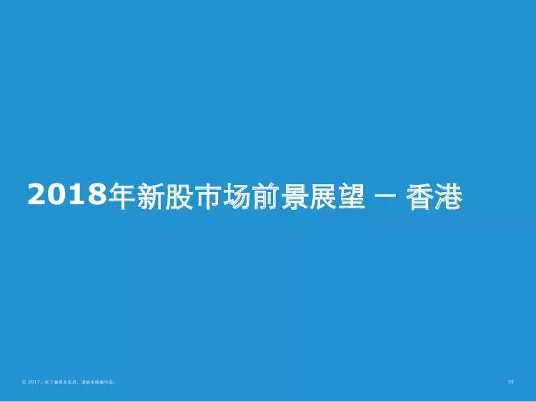 香港今晚必开一肖,中国语言文学_NNA10.584家庭版