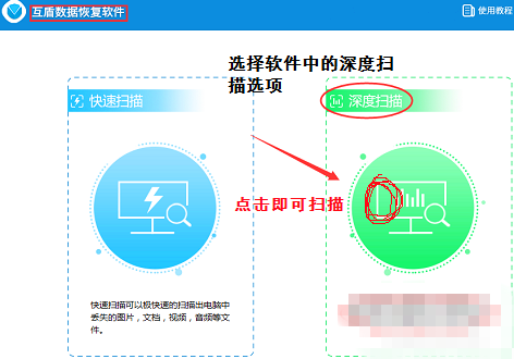 澳门内部精选资料大全软件优势,全面数据分析_DKE10.441时尚版