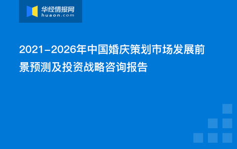 新澳资料免费,稳健设计策略_TTG10.174专属版