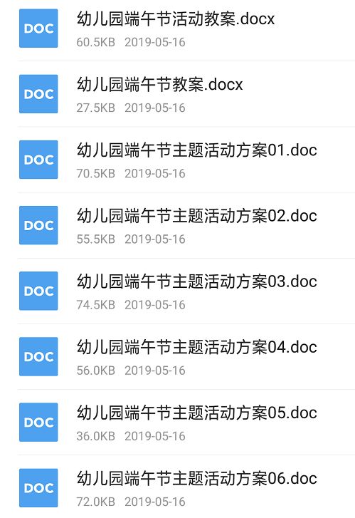 新澳门正版免费资料怎么查,深究数据应用策略_DUP10.840响应版