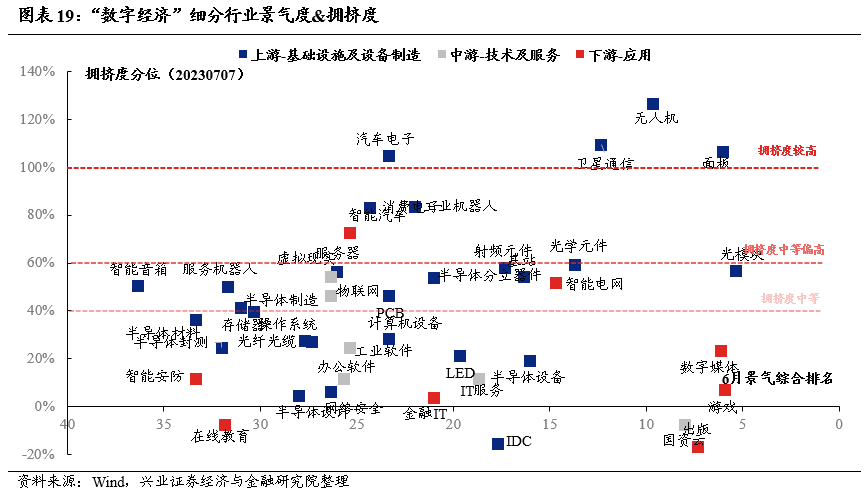 老澳门特马今晚开奖,实地验证策略具体_POF10.369快速版