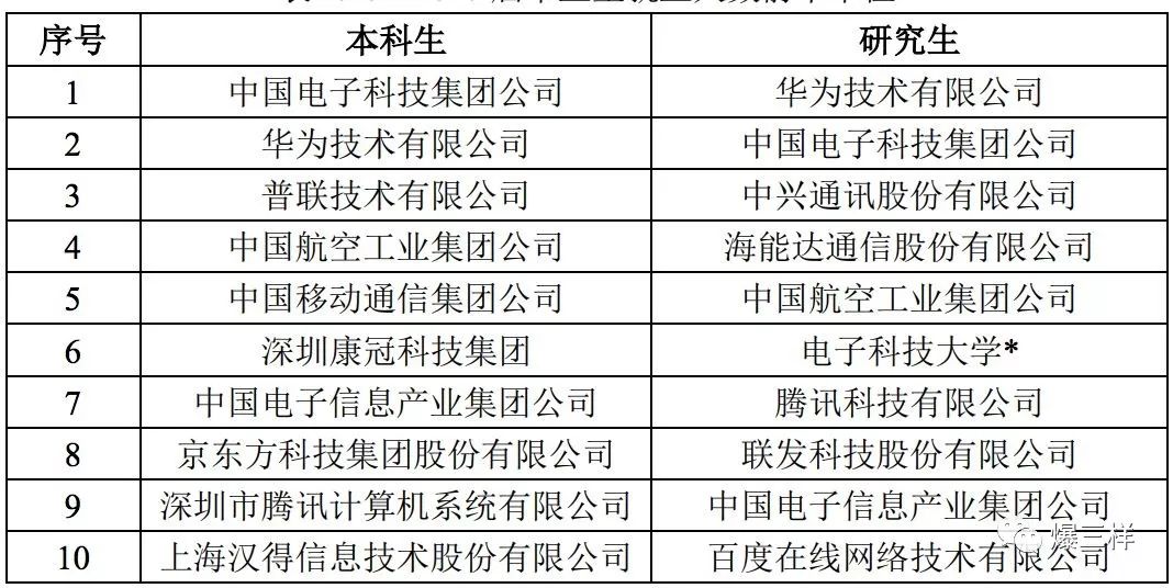 二四六旺角资讯赢彩吧,广泛讨论过程落实_NVR2.18.53解密版