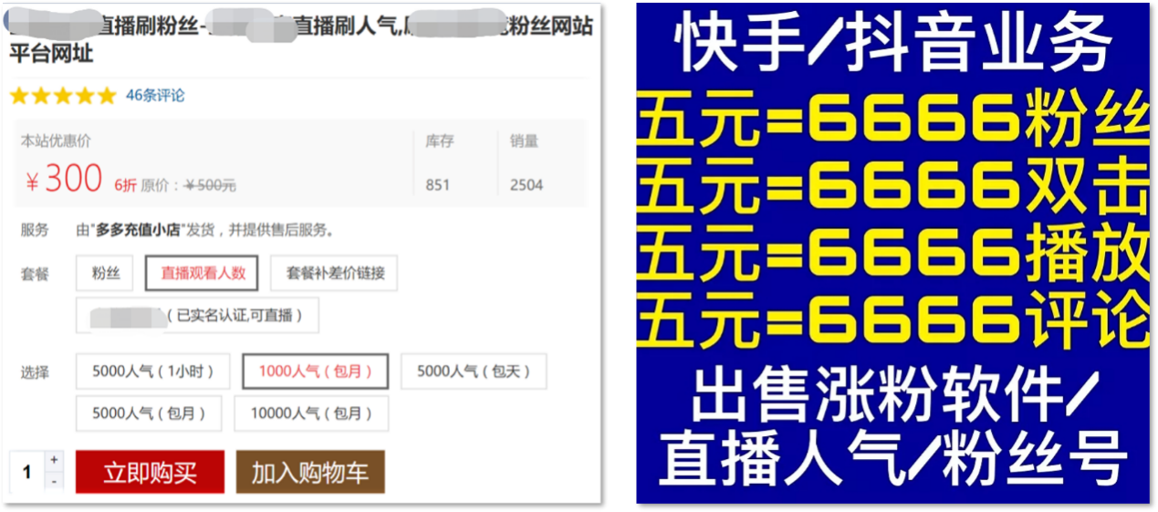 2023管家婆精准资料大全免费,实际落实解答解释_YKK2.77.43经济版