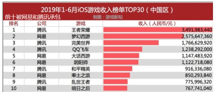 2024澳门天天开好彩大全香港,跨领域解析落实细节_WAS9.23.76随机版