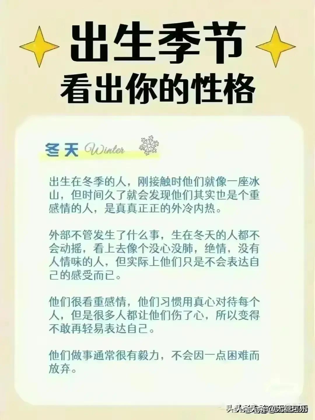 2024今晚9点30开什么生肖明,全面信息解释定义_WUP5.61.62nShop