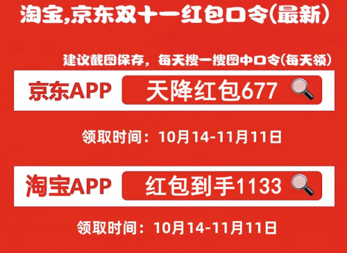 2024年澳门今晚开奖号码现场直播,问题解答解释落实_KRK3.75.21动漫版