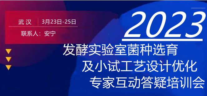 7777788888精准新传,综合验证解析落实_PJW1.68.42稳定版