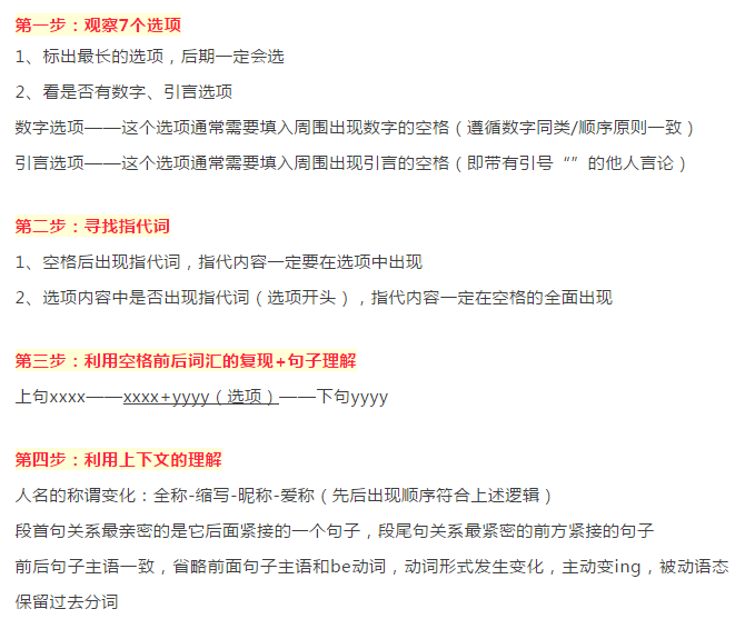 今晚上澳门必中一肖,深刻分析解答解释_OUN7.49.61感知版