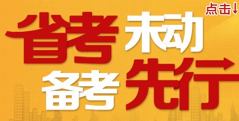 历史上的11月16日四平钟点工招聘里程碑事件及其深远影响揭秘