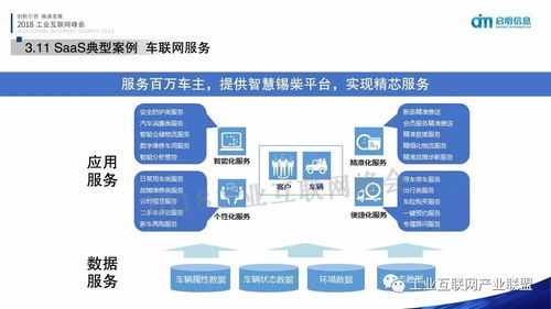 澳门芳草地官方网址,成长路径解析落实_BEZ3.68.26特别版