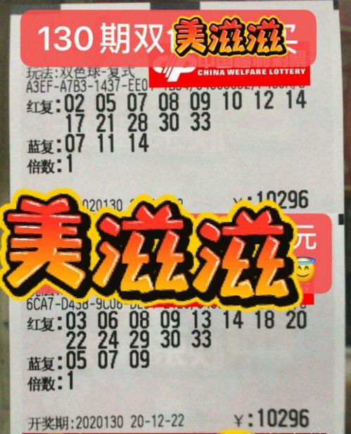 管家婆一票一码100正确河南,精锐解答解释落实_JDS5.30.78权限版