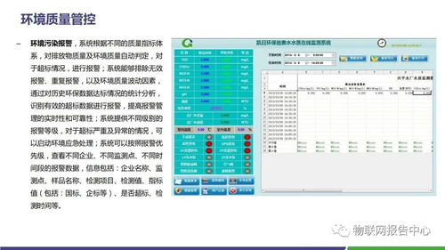 2024新奥历史开奖记录彩票吧,过程分析解答解释计划_MVE5.59.35复古版