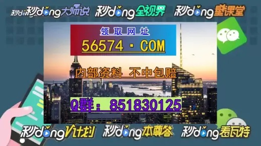 2024澳门六开彩最简单处理,详细步骤解释解答_UYM5.26.90复制版