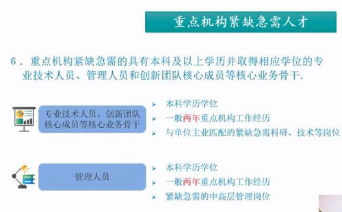 4949最快开奖资料4949,精准落实分析方案_UGC4.79.58炼气境