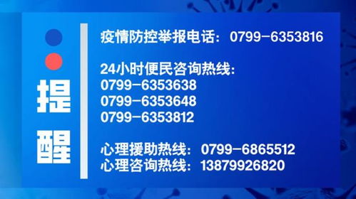 新澳门正牌挂牌之全篇,细致讲解解答解释执行_QIE9.26.51测试版