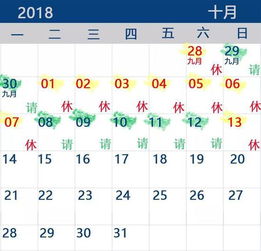 2024澳门四不像图最新消息,详细解析解答解释计划_PJN3.40.68灵活版