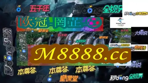 2024年新奥门天天开彩,最新核心解答定义_FYJ7.42.36预测版